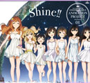 【デレステ】Shine!!